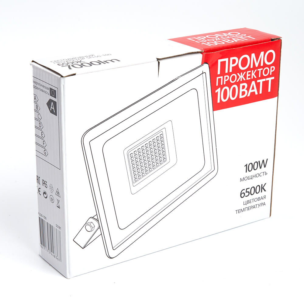 Прожектор светодиодный 100W 6400K  AC220V/50Hz IP65, SFL50-100(компактный)Feron 